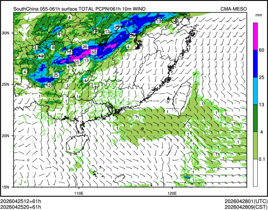04/25 20时 +061小时