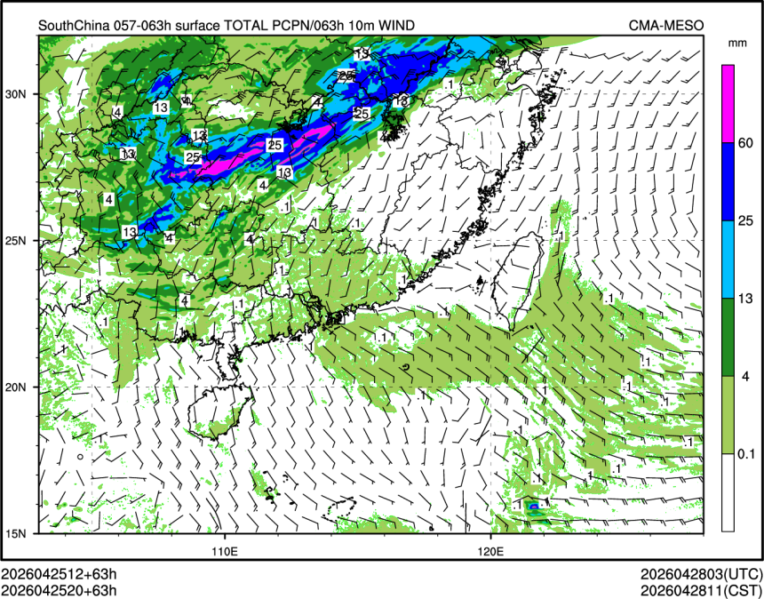 04/25 20时 +063小时