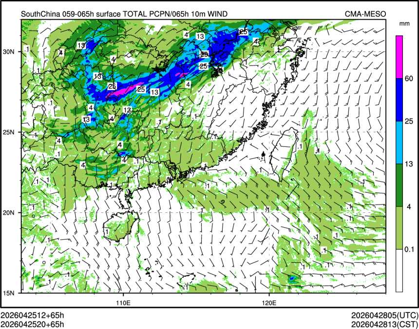 04/25 20时 +065小时