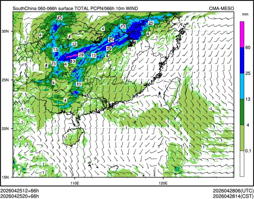 04/25 20时 +066小时