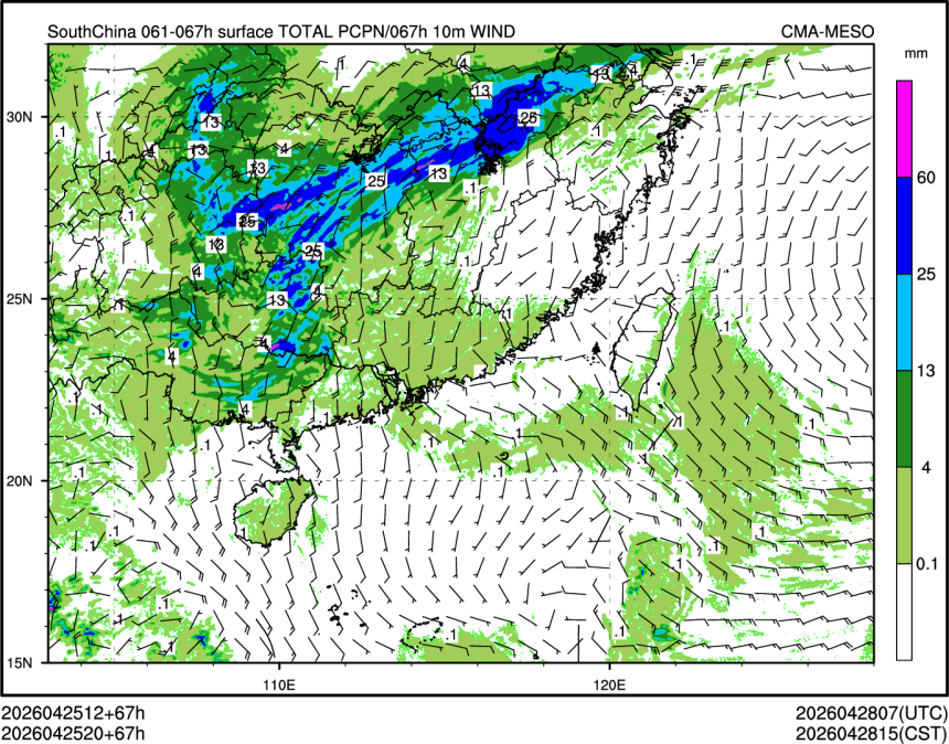 04/25 20时 +067小时
