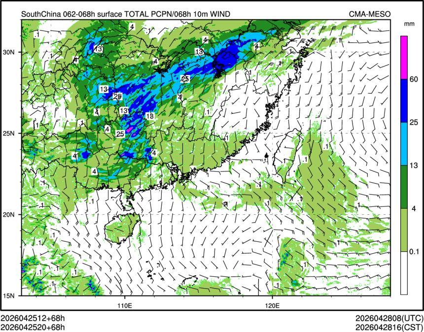 04/25 20时 +068小时
