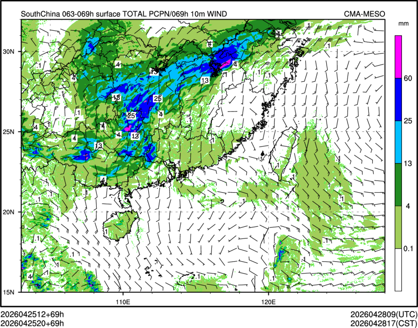 04/25 20时 +069小时