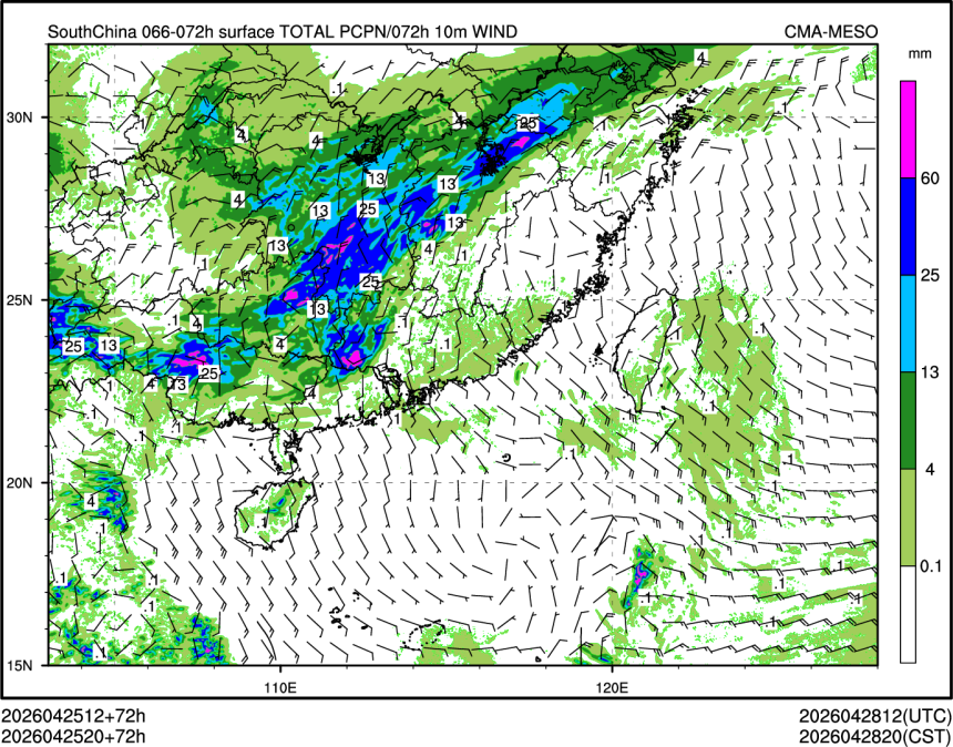04/25 20时 +072小时