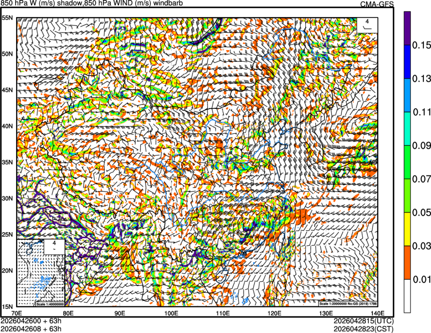 04/26 00时 +063小时