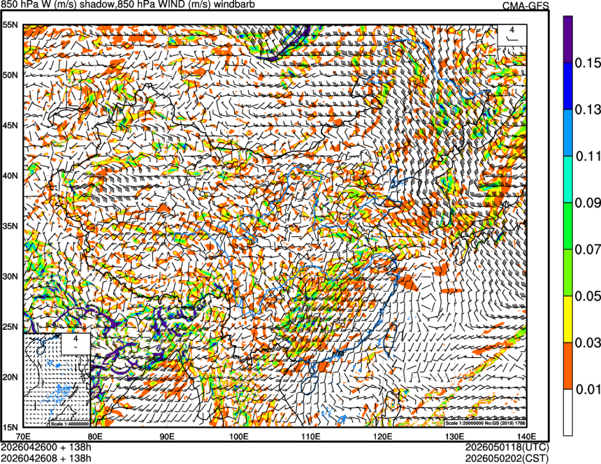 04/26 00时 +138小时