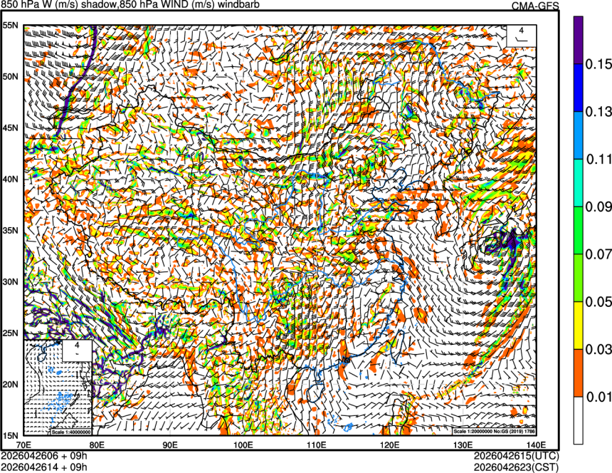 04/26 06时 +009小时