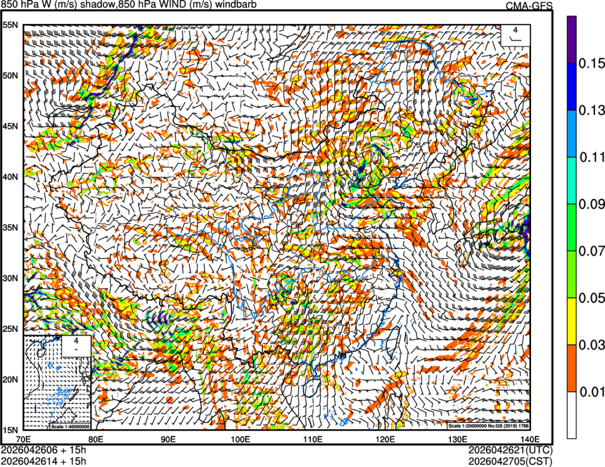 04/26 06时 +015小时