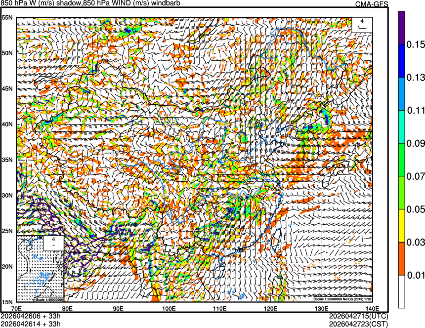 04/26 06时 +033小时