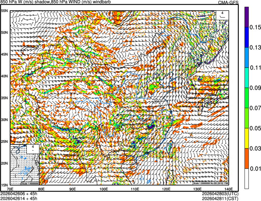 04/26 06时 +045小时