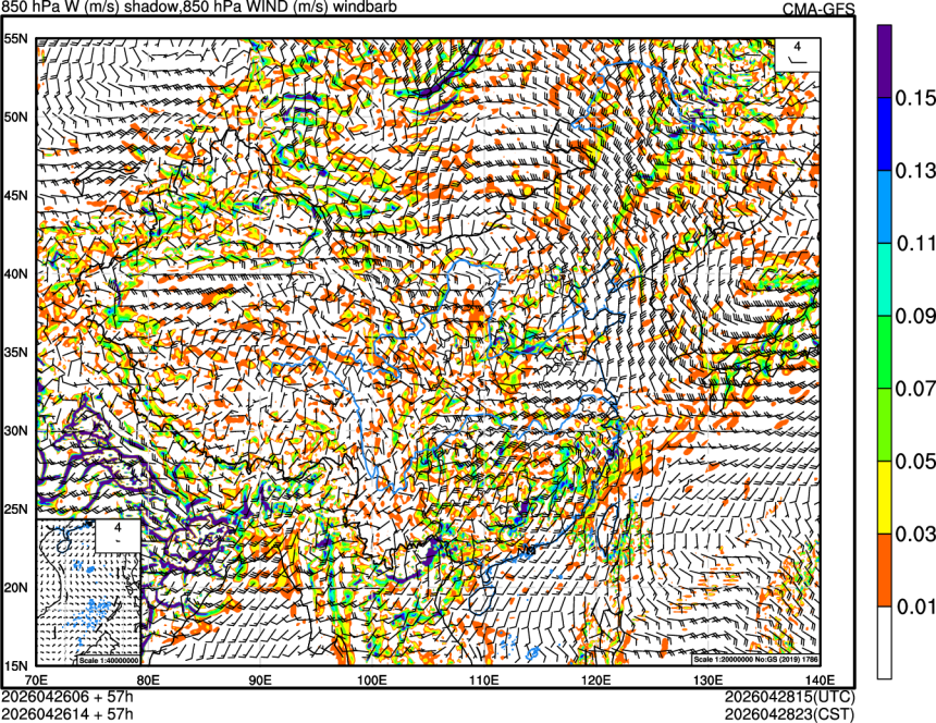 04/26 06时 +057小时