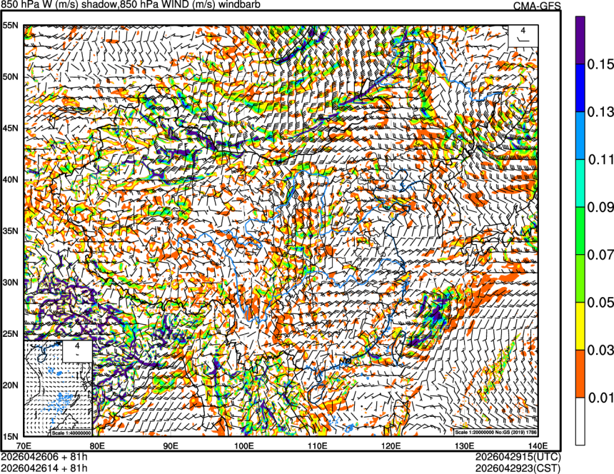 04/26 06时 +081小时