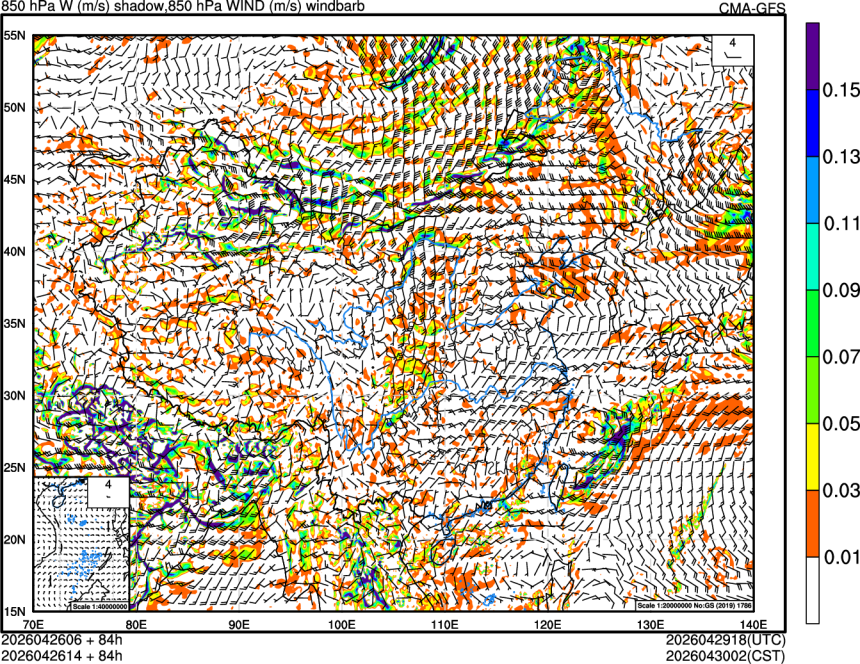 04/26 06时 +084小时