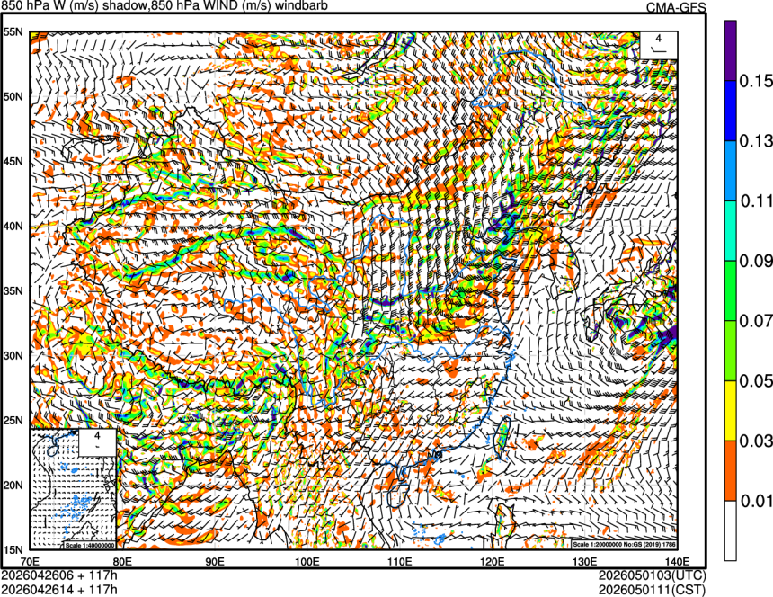 04/26 06时 +117小时