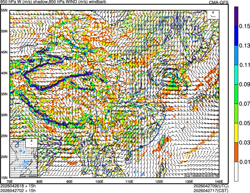 04/26 18时 +015小时