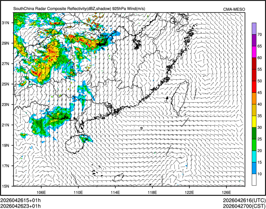 04/26 23时 +001小时
