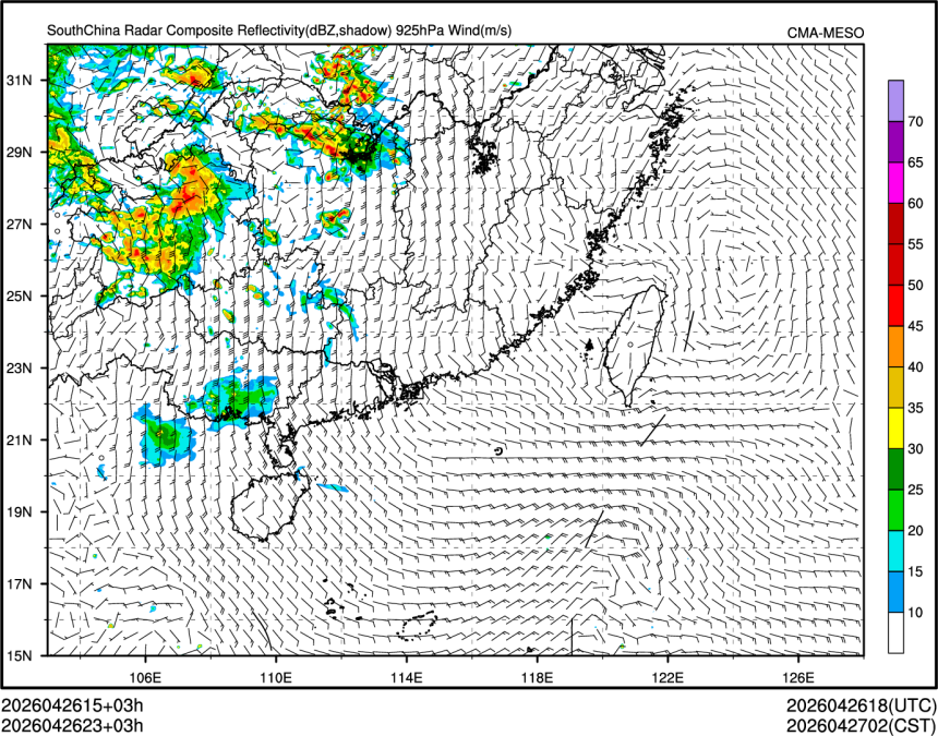 04/26 23时 +003小时