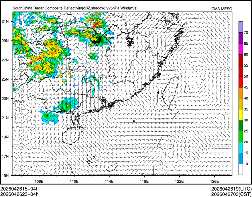 04/26 23时 +004小时
