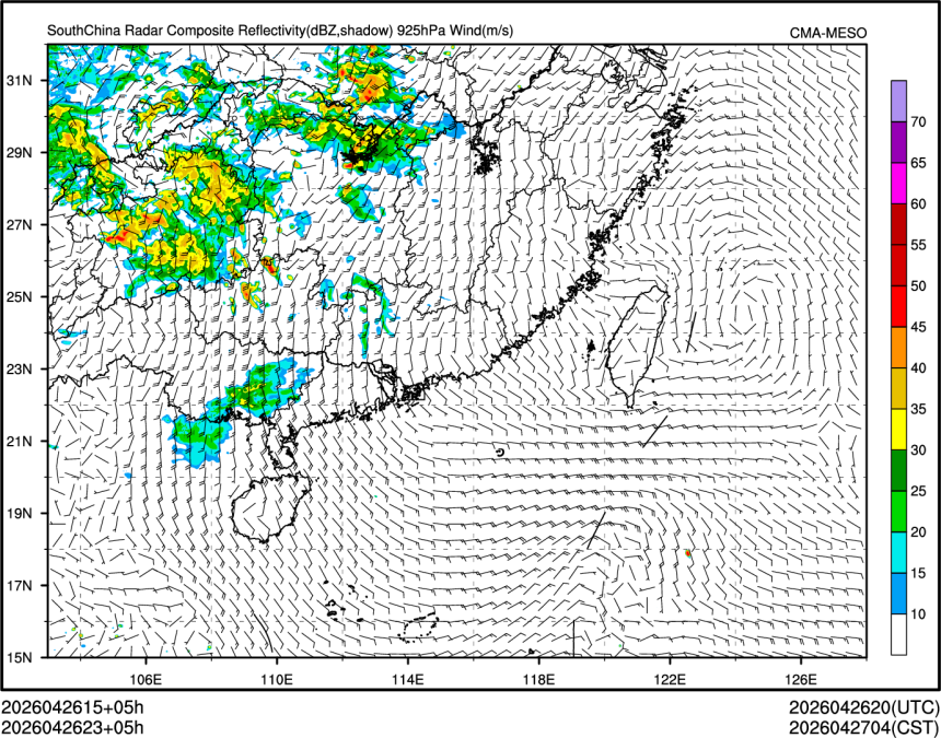 04/26 23时 +005小时