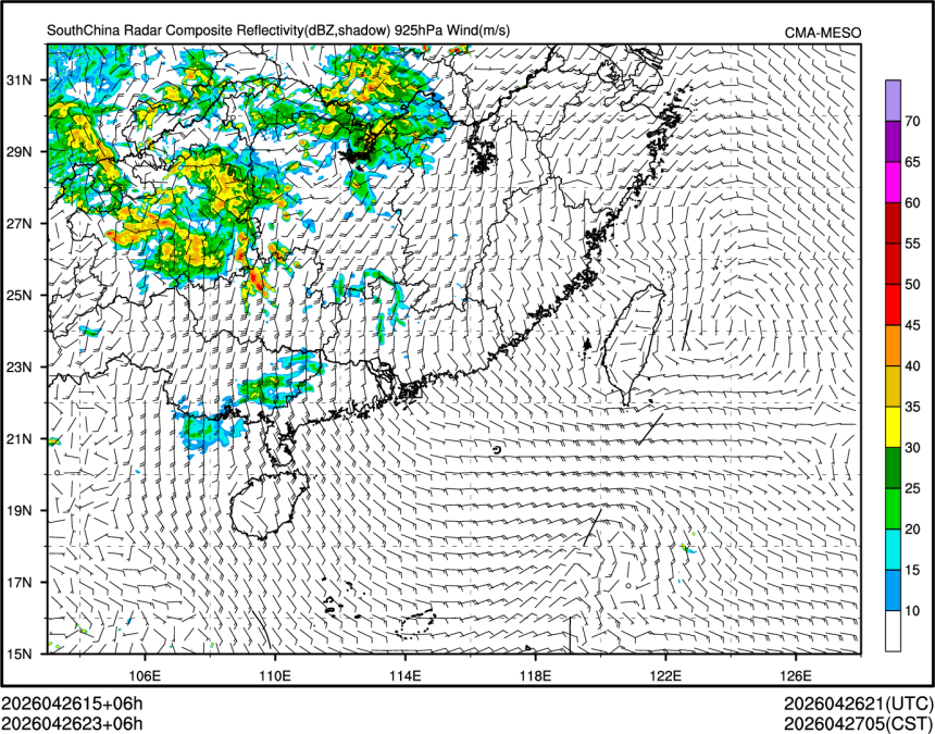 04/26 23时 +006小时