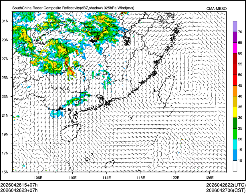 04/26 23时 +007小时