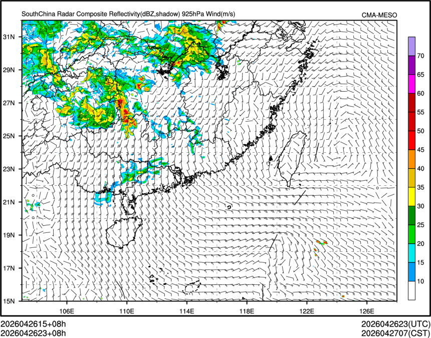 04/26 23时 +008小时