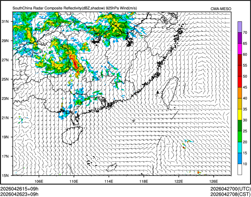 04/26 23时 +009小时