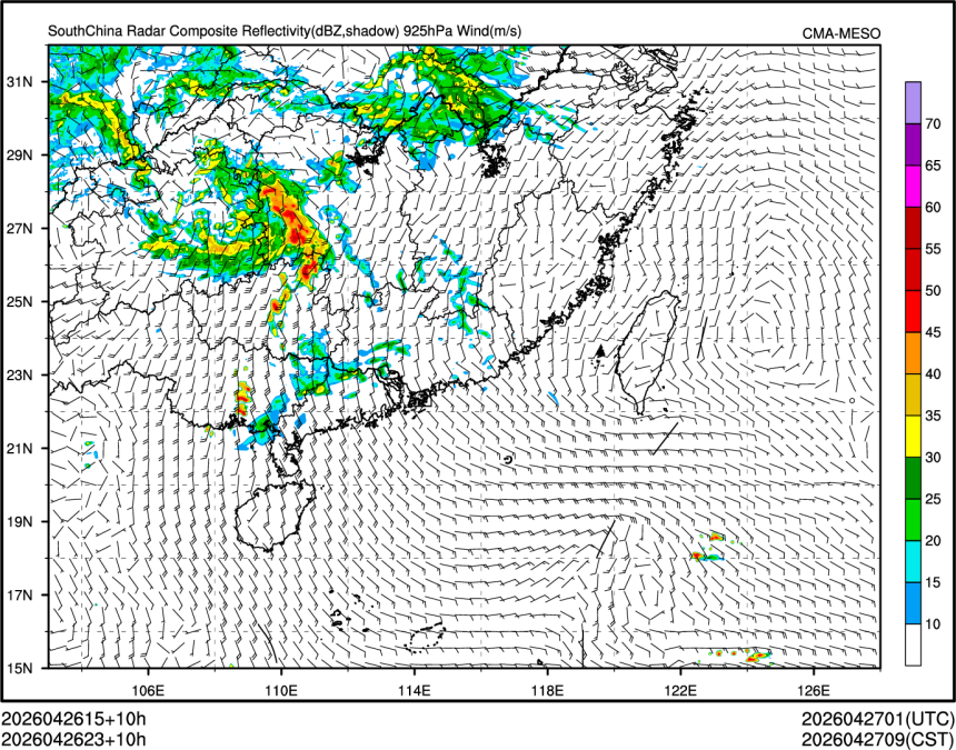 04/26 23时 +010小时