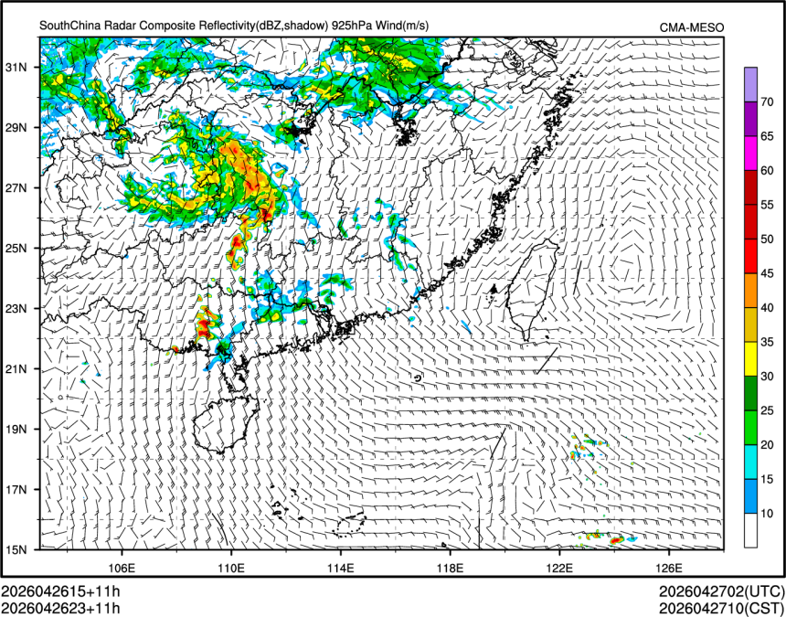 04/26 23时 +011小时