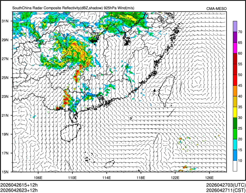 04/26 23时 +012小时