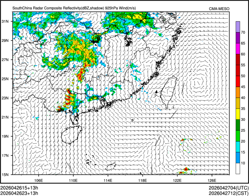 04/26 23时 +013小时