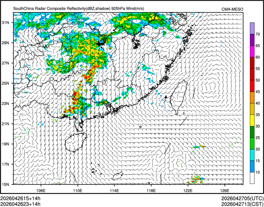 04/26 23时 +014小时