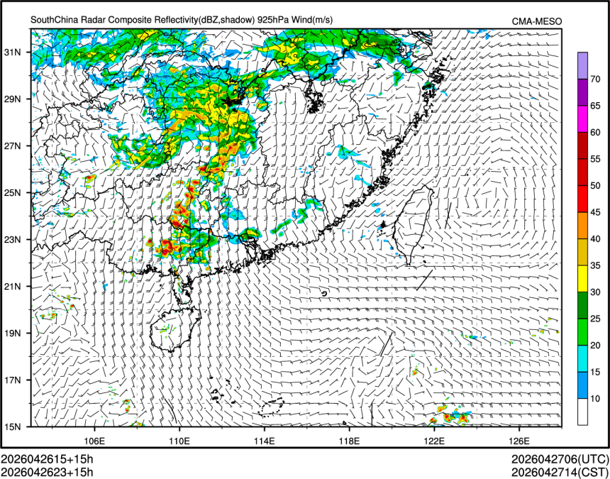 04/26 23时 +015小时