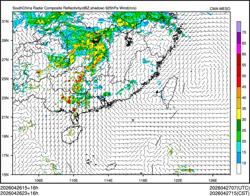 04/26 23时 +016小时