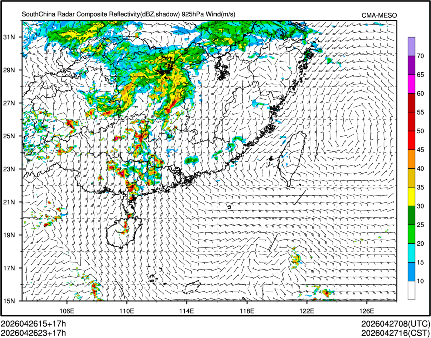 04/26 23时 +017小时