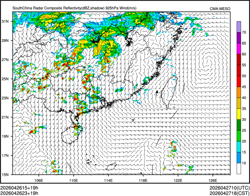 04/26 23时 +019小时