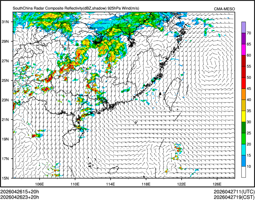 04/26 23时 +020小时