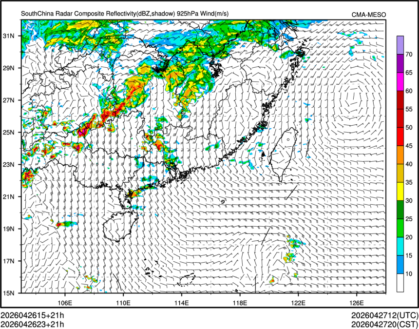 04/26 23时 +021小时