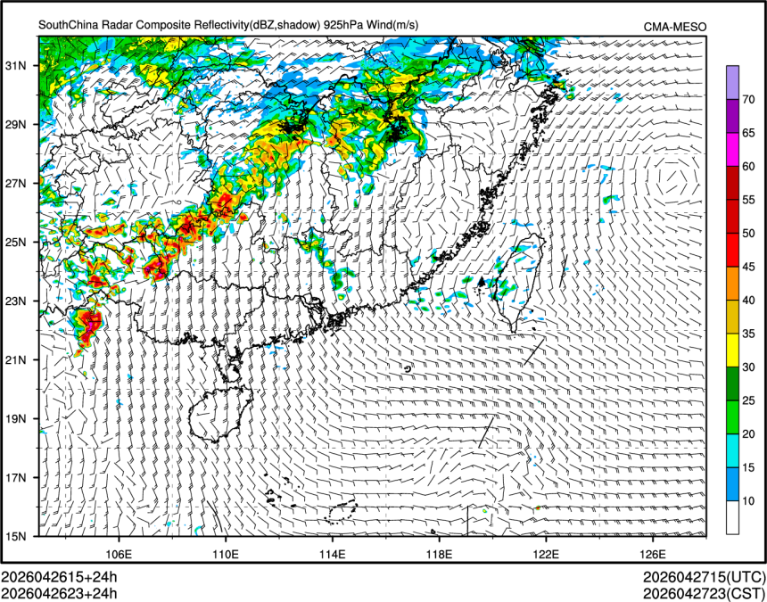 04/26 23时 +024小时