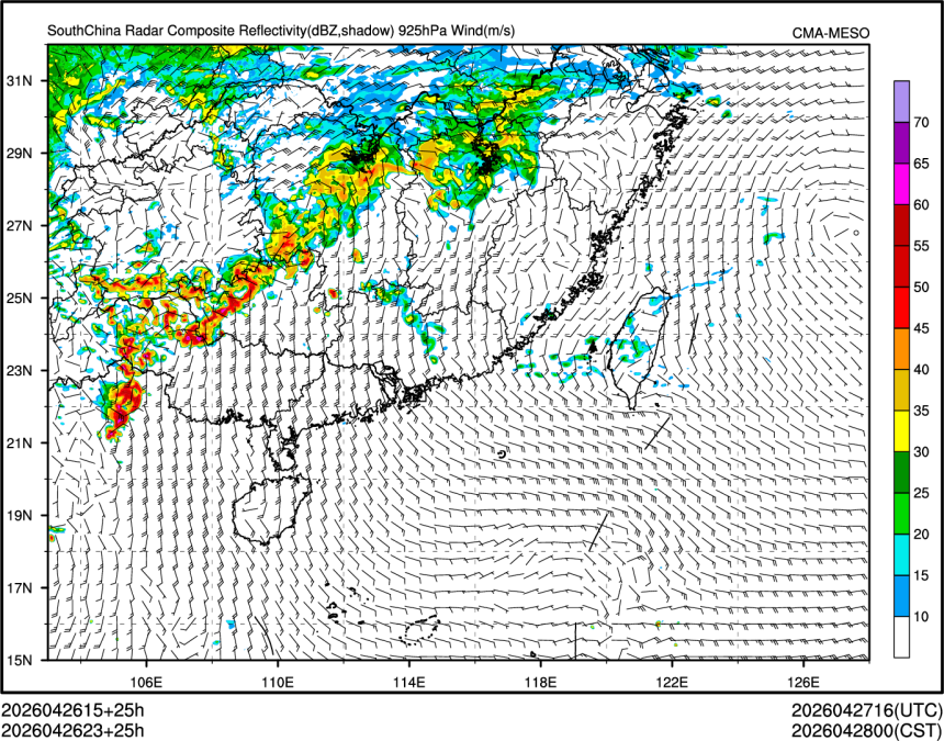 04/26 23时 +025小时