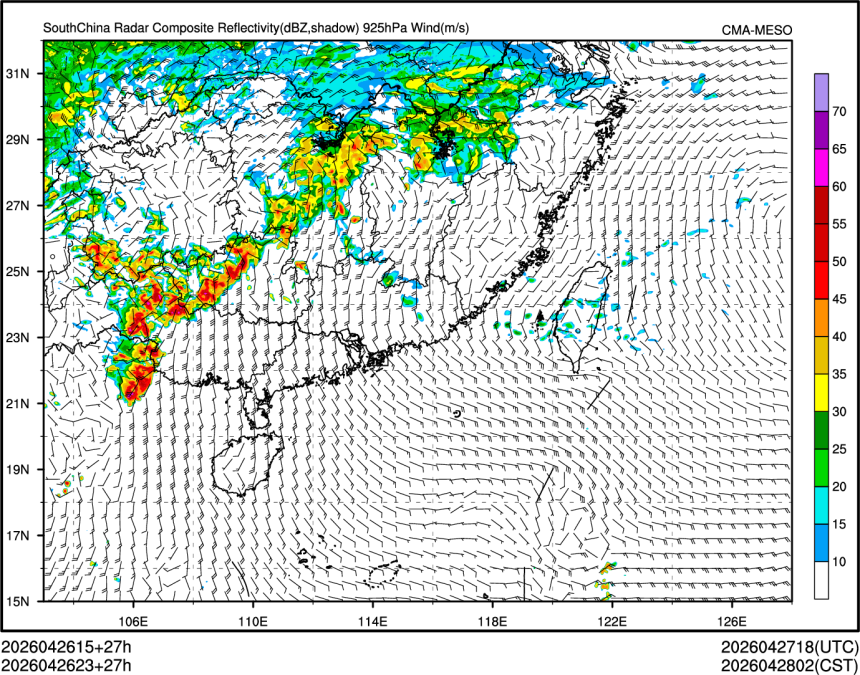 04/26 23时 +027小时
