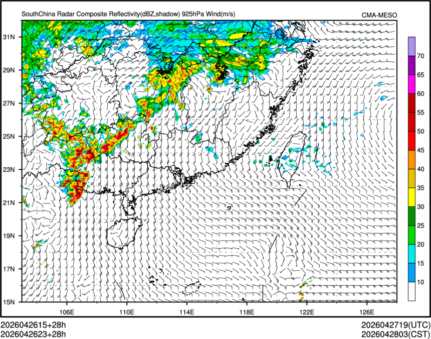 04/26 23时 +028小时