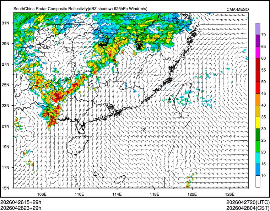 04/26 23时 +029小时