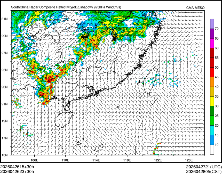 04/26 23时 +030小时