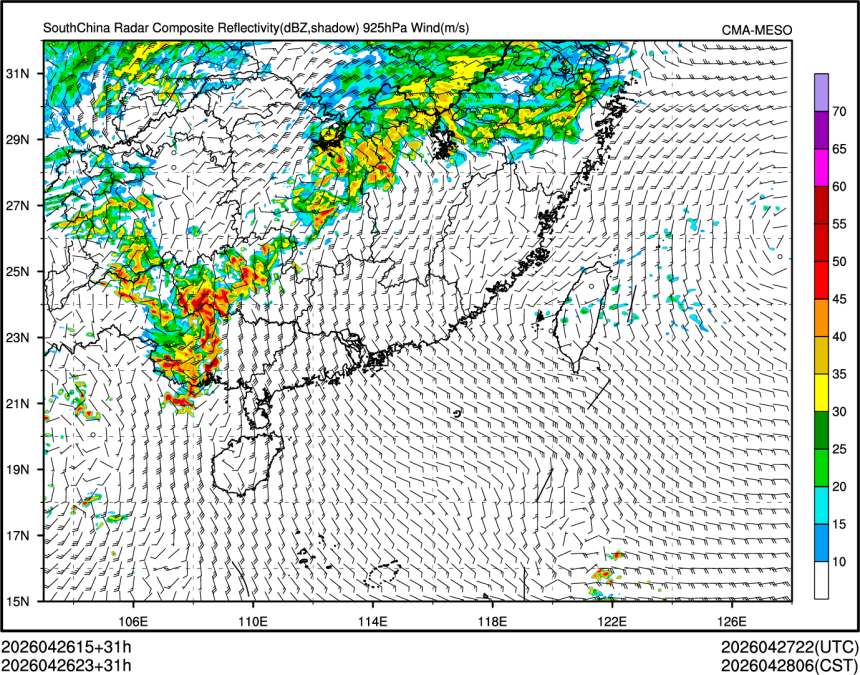 04/26 23时 +031小时