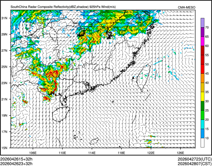 04/26 23时 +032小时