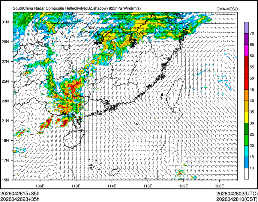 04/26 23时 +035小时