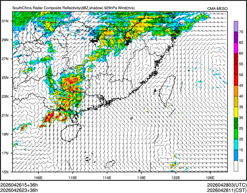 04/26 23时 +036小时