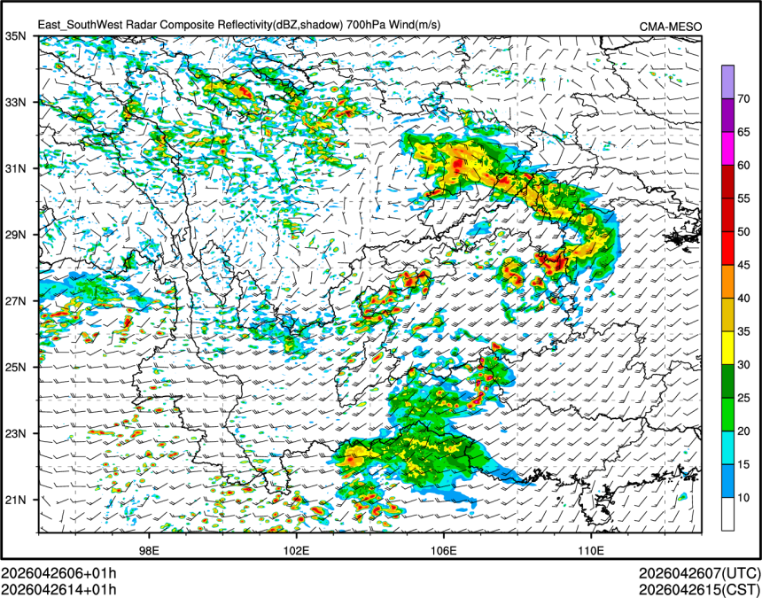 04/26 14时 +001小时