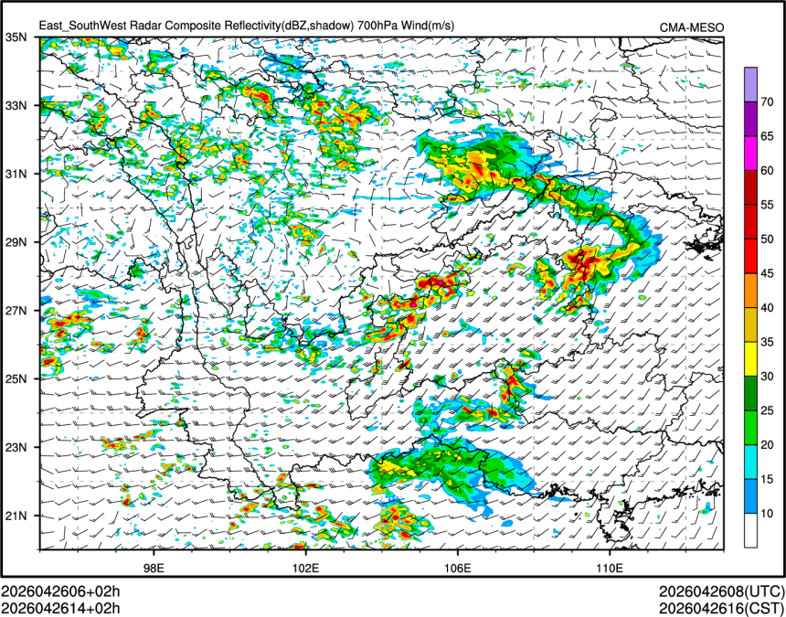 04/26 14时 +002小时